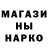 Конопля VHQ Mafback Africa
