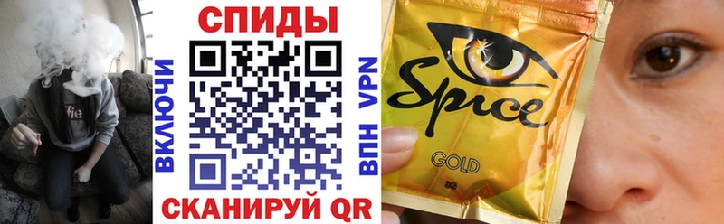 Бутират жидкий экстази  Купить где  Рославль 