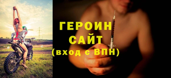 скорость mdpv Чекалин