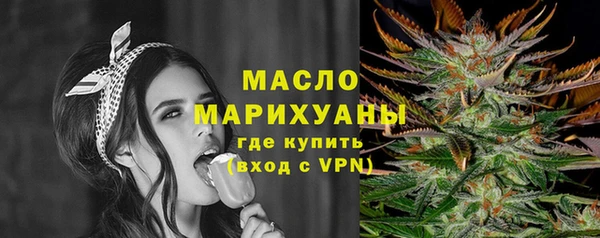 ALPHA-PVP Бугульма