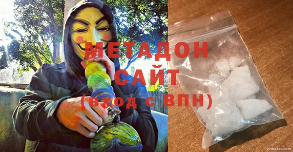 спайс Чердынь