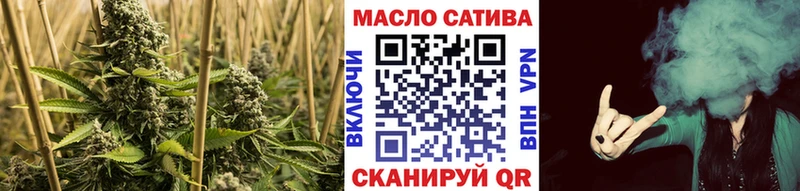 Дистиллят ТГК вейп  Купить где  Рославль 